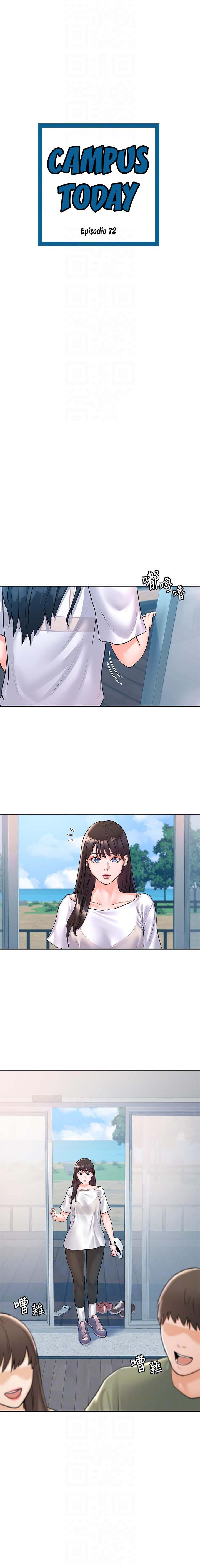 Campus Today: Chapter chapter-72 - Page 2