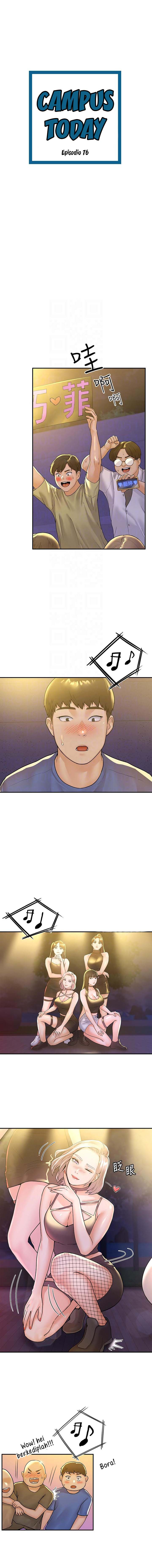 Campus Today: Chapter chapter-76 - Page 2