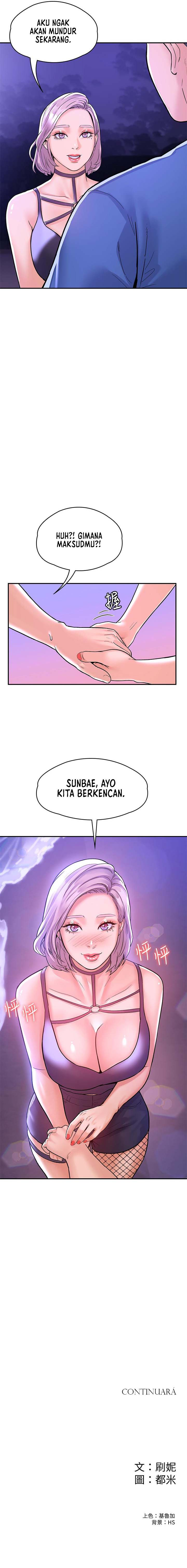 Campus Today: Chapter chapter-76 - Page 8