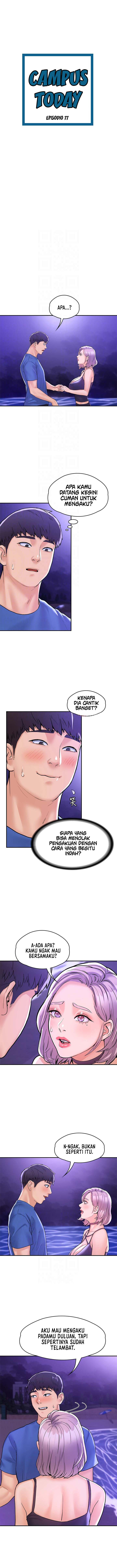 Campus Today: Chapter chapter-77 - Page 2