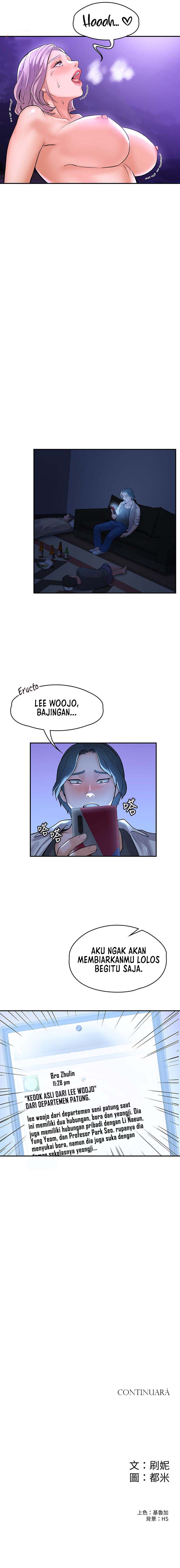 Campus Today: Chapter chapter-77 - Page 8