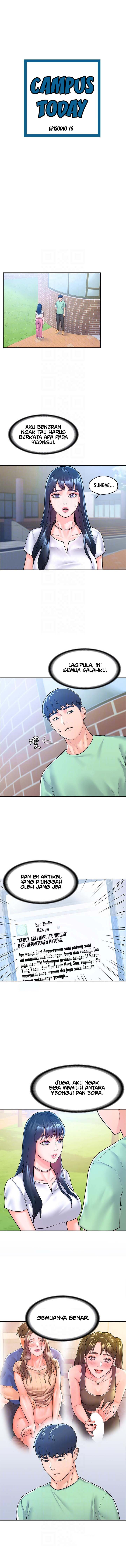 Campus Today: Chapter chapter-79 - Page 2