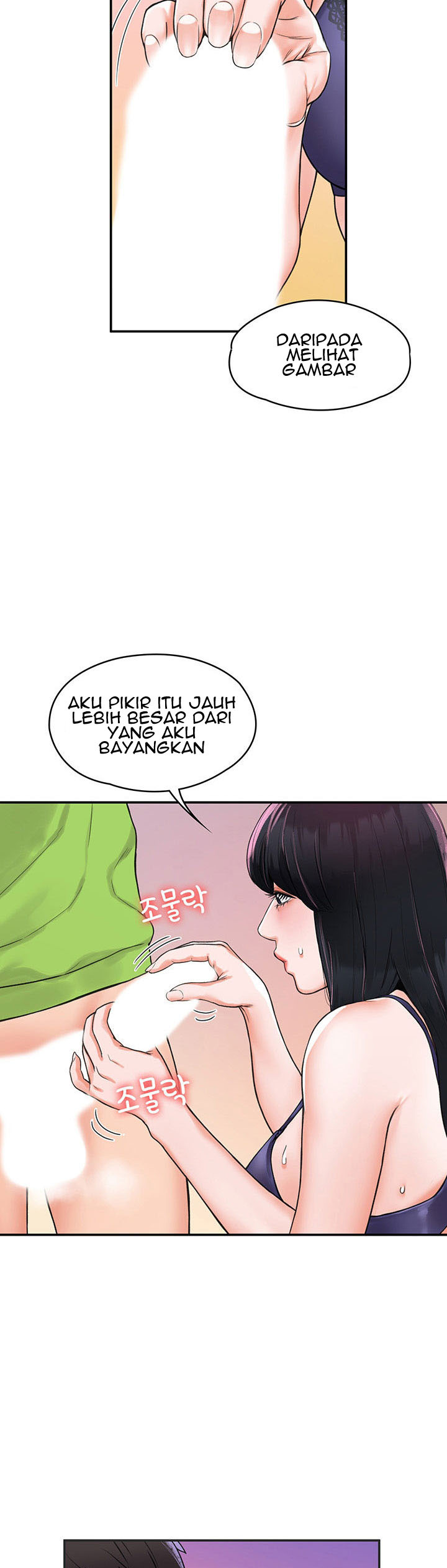 Campus Today: Chapter chapter-8 - Page 18