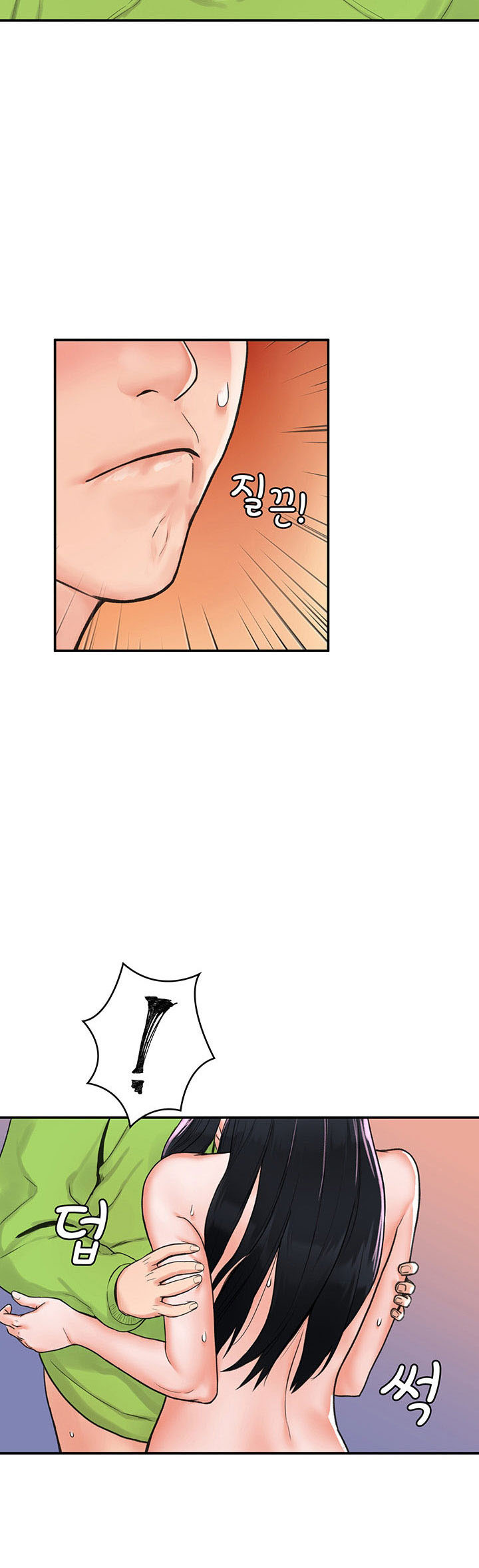 Campus Today: Chapter chapter-8 - Page 28