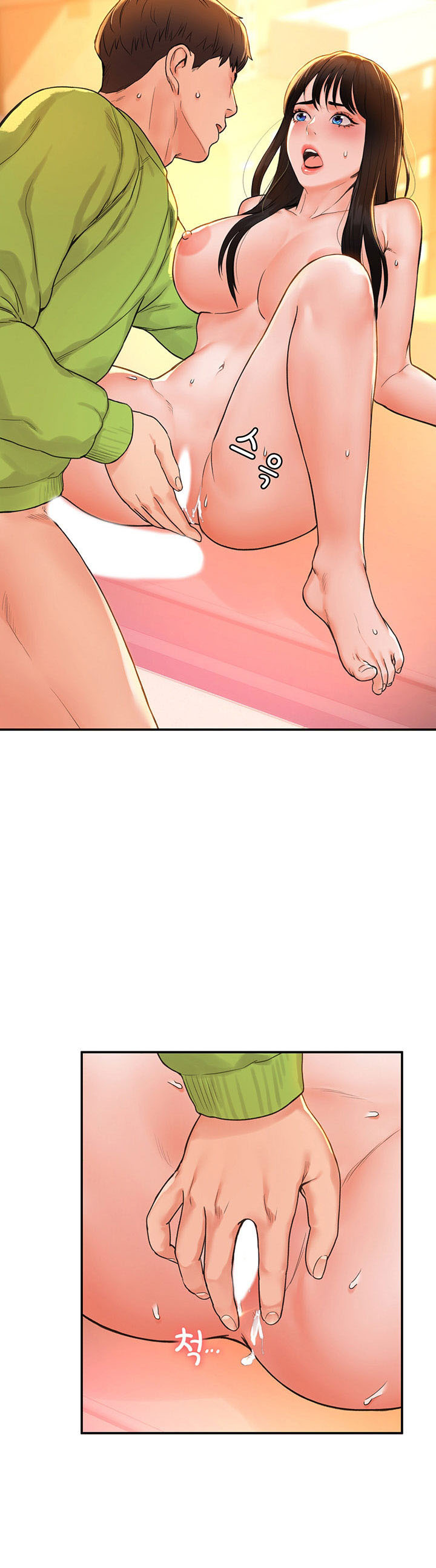 Campus Today: Chapter chapter-9 - Page 17