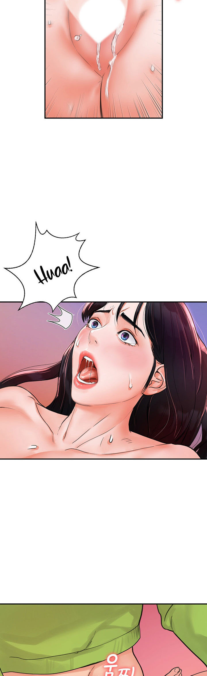 Campus Today: Chapter chapter-9 - Page 30