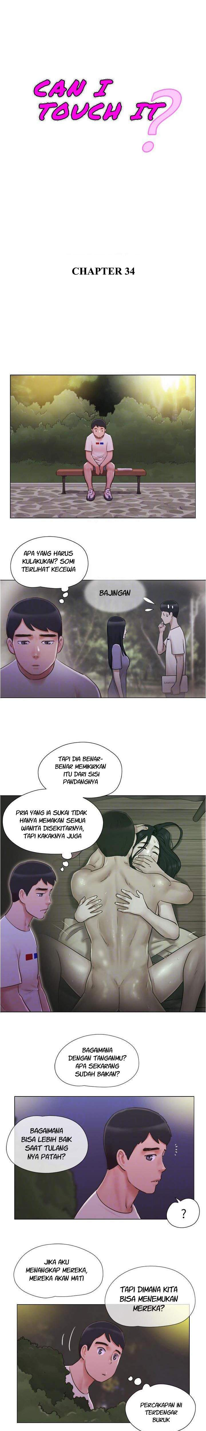 Can I Touch It?: Chapter chapter-34 - Page 4