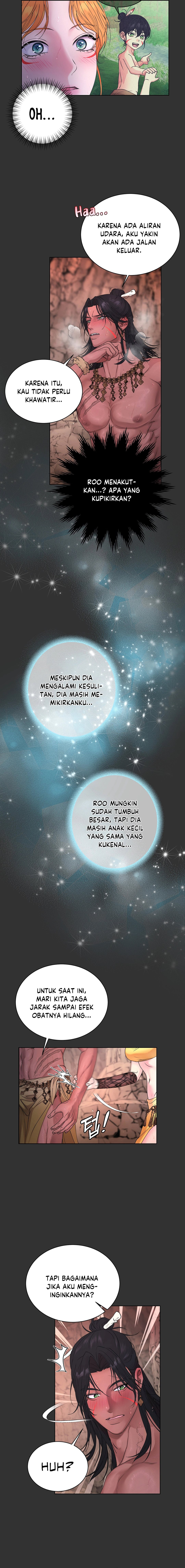 Can’t Escape Unless We Do It?: Chapter chapter-2 - Page 6