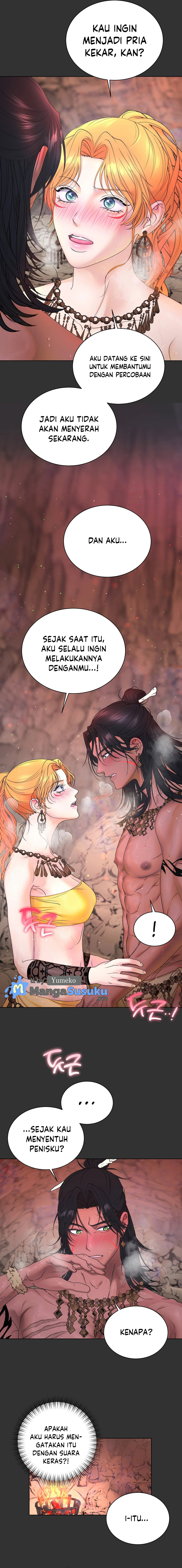 Can’t Escape Unless We Do It?: Chapter chapter-2 - Page 7
