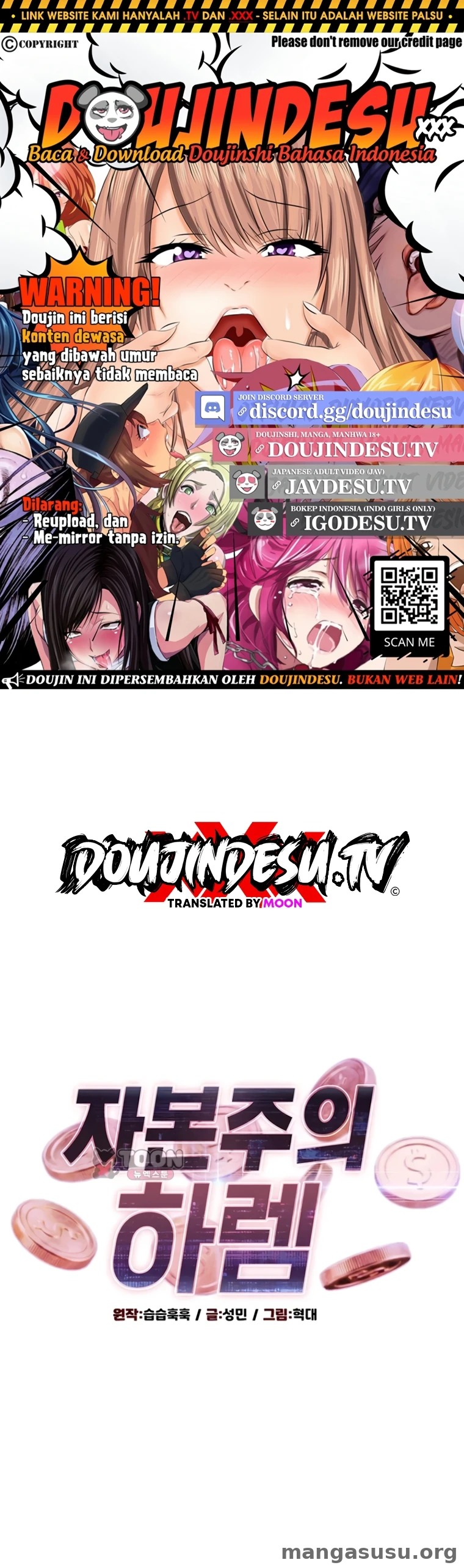 Capitalist Harem: Chapter chapter-17 - Page 1