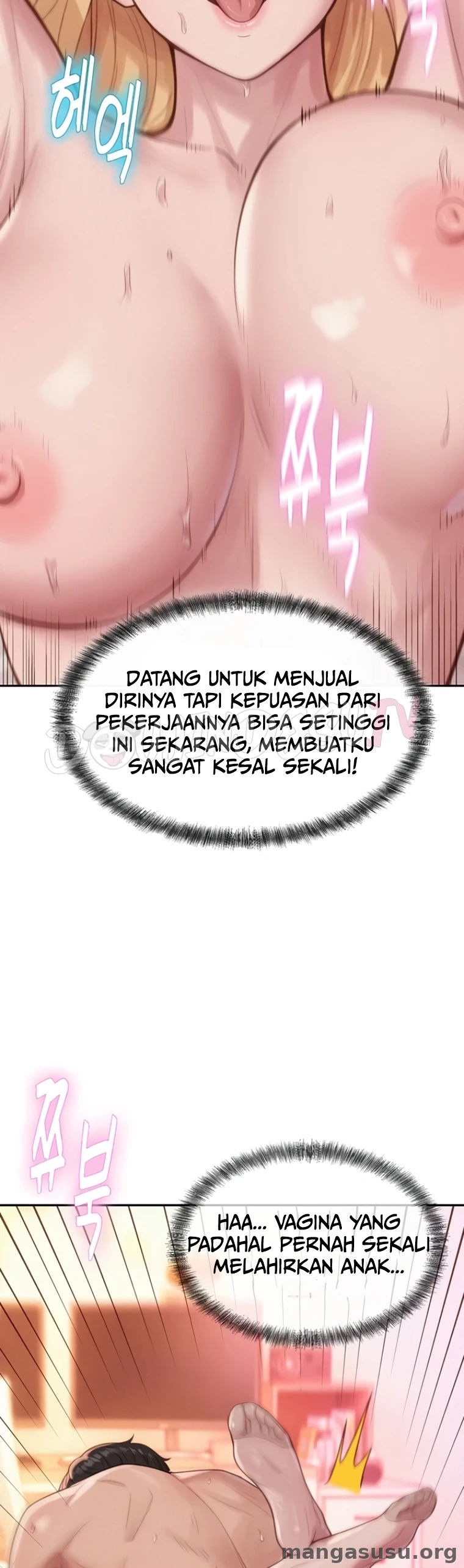 Capitalist Harem: Chapter chapter-17 - Page 7