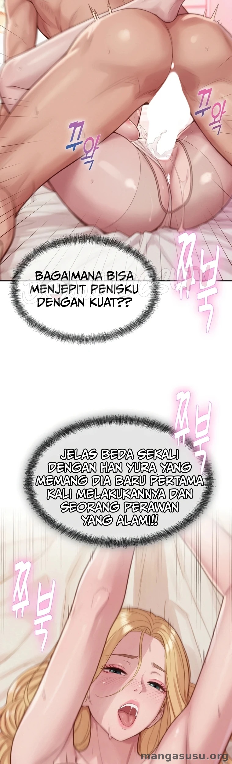 Capitalist Harem: Chapter chapter-17 - Page 8