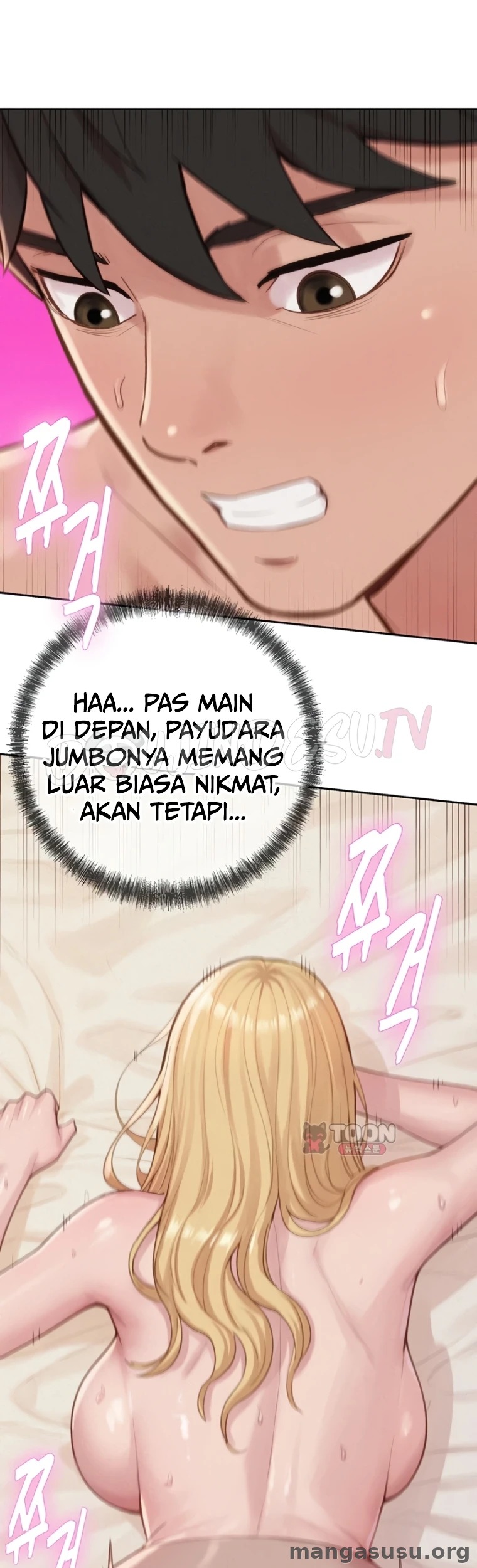 Capitalist Harem: Chapter chapter-17 - Page 16