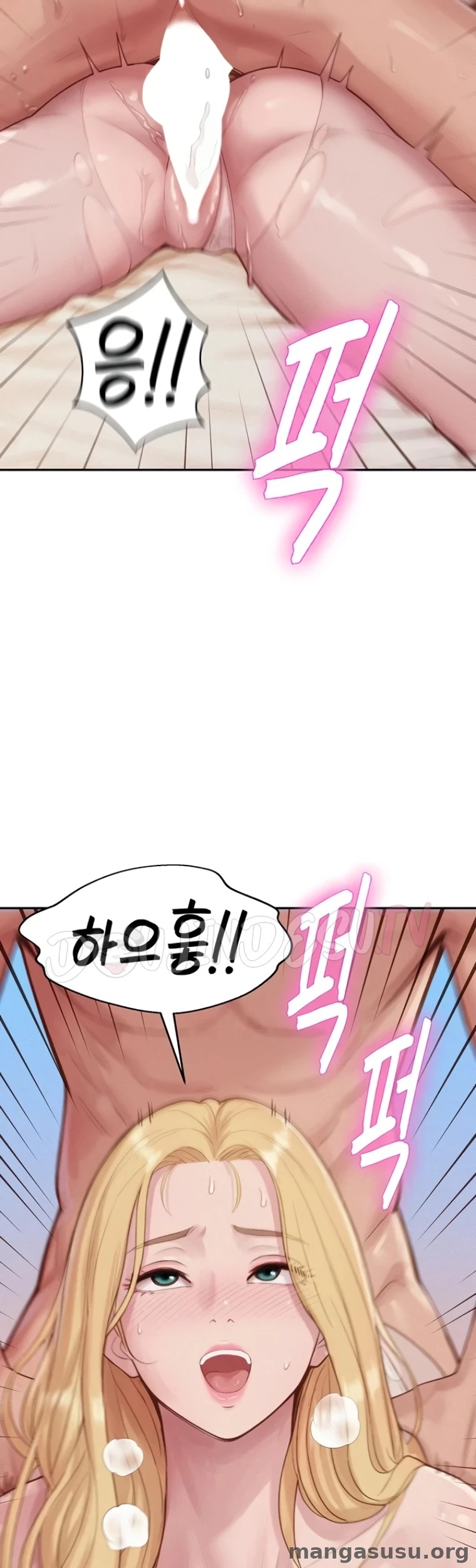 Capitalist Harem: Chapter chapter-17 - Page 21
