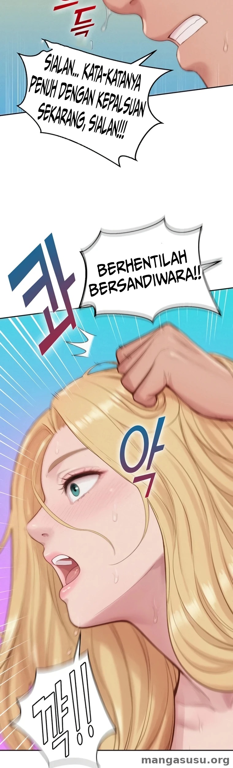 Capitalist Harem: Chapter chapter-17 - Page 26