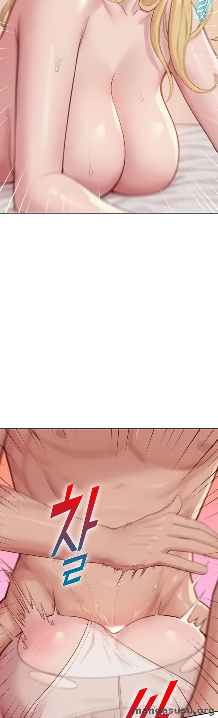 Capitalist Harem: Chapter chapter-17 - Page 32