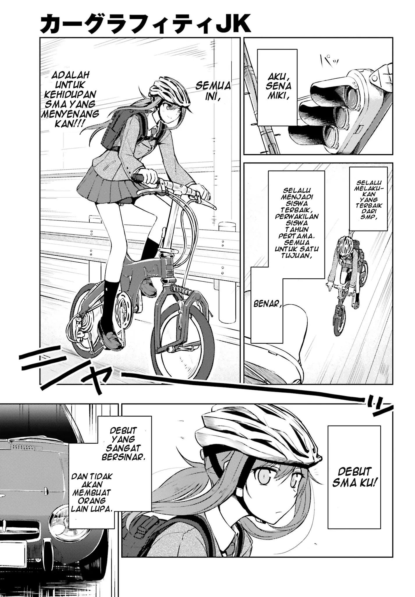 Car Graffiti JK: Chapter chapter-01 - Page 3