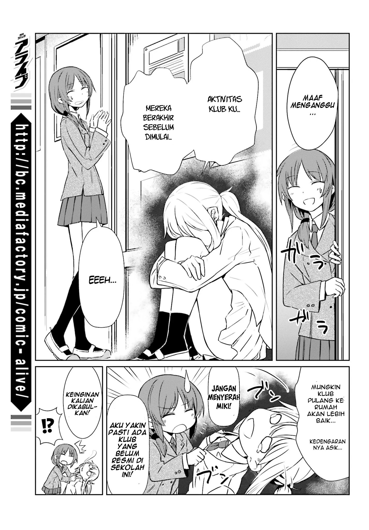 Car Graffiti JK: Chapter chapter-01 - Page 9