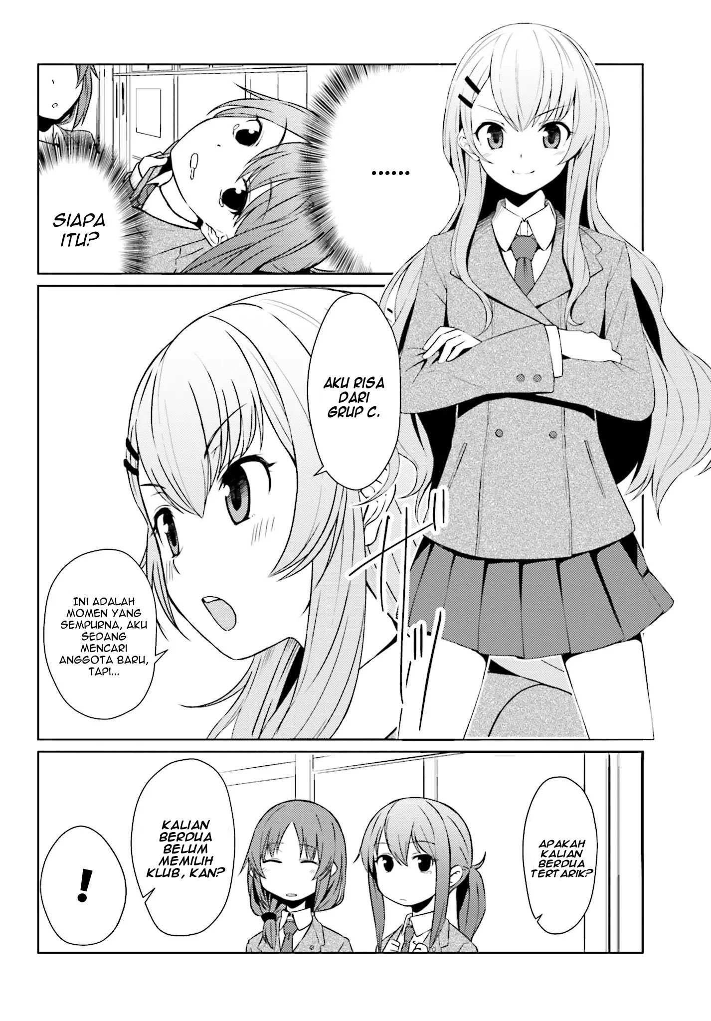 Car Graffiti JK: Chapter chapter-01 - Page 10