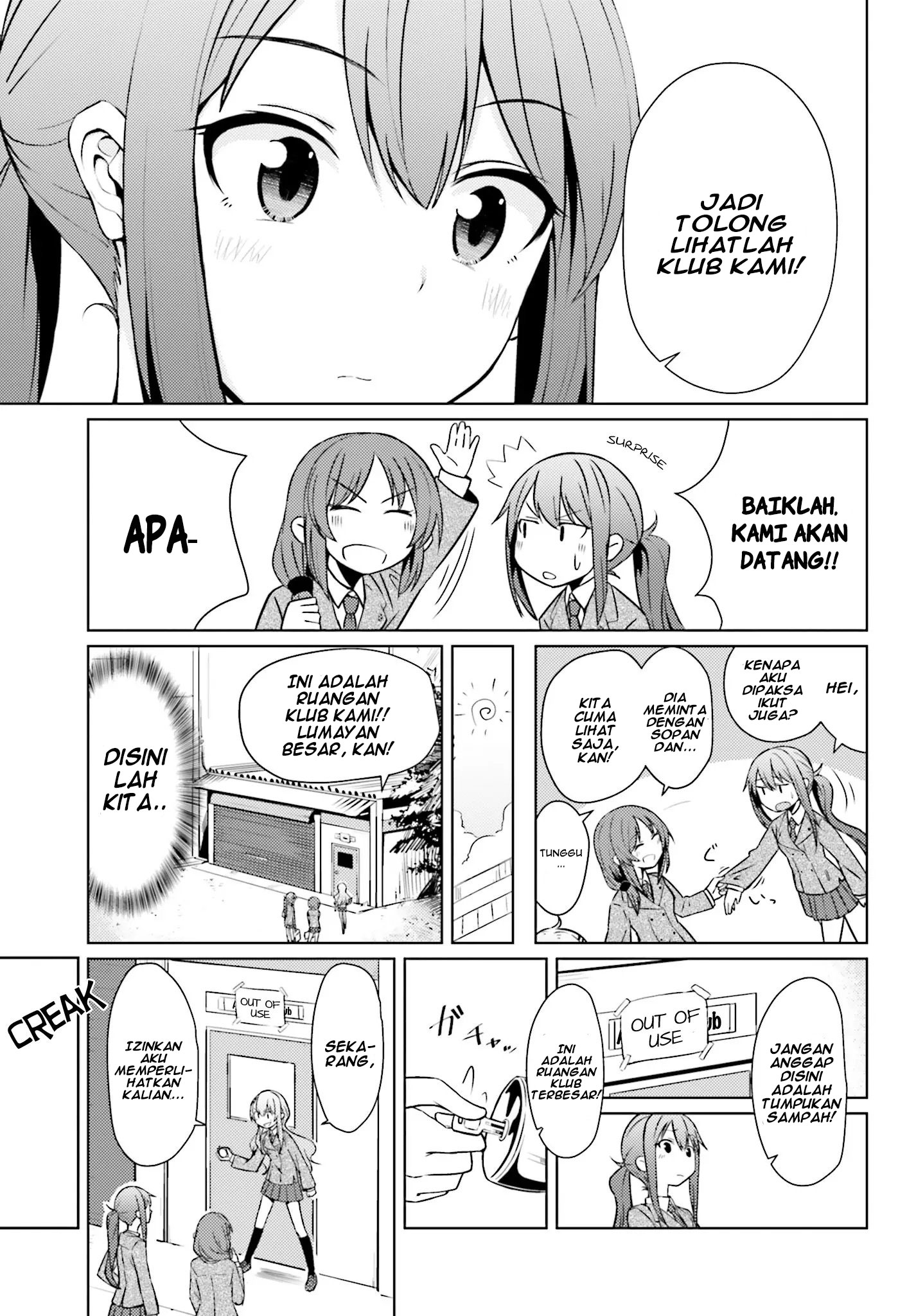 Car Graffiti JK: Chapter chapter-01 - Page 11