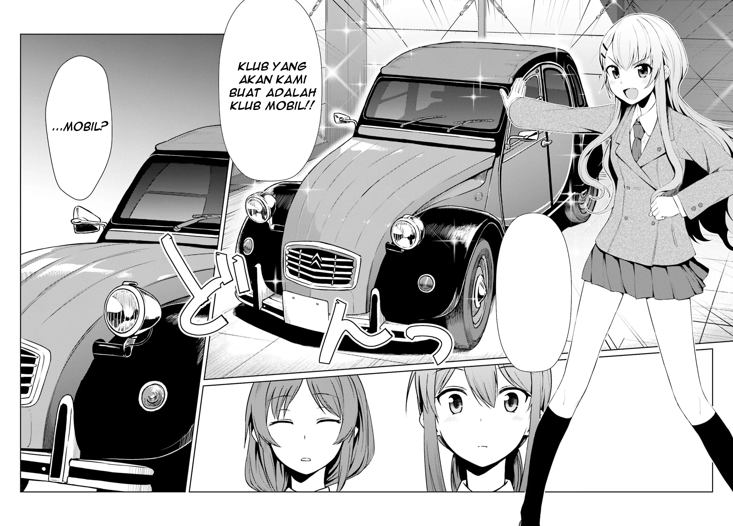 Car Graffiti JK: Chapter chapter-01 - Page 12
