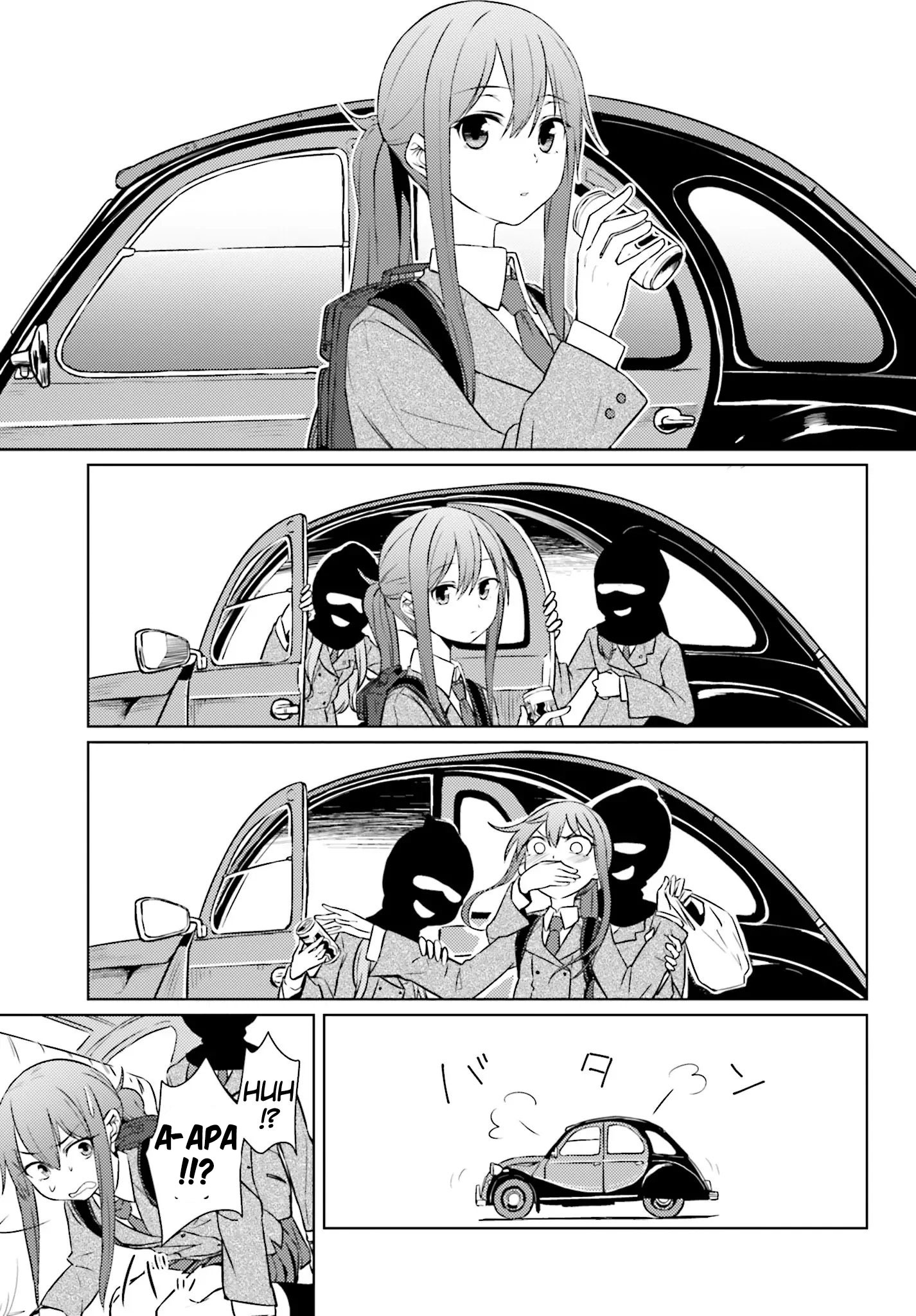Car Graffiti JK: Chapter chapter-01 - Page 20