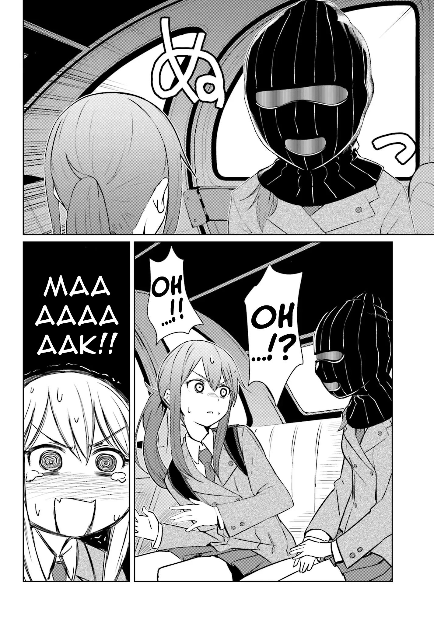 Car Graffiti JK: Chapter chapter-01 - Page 21