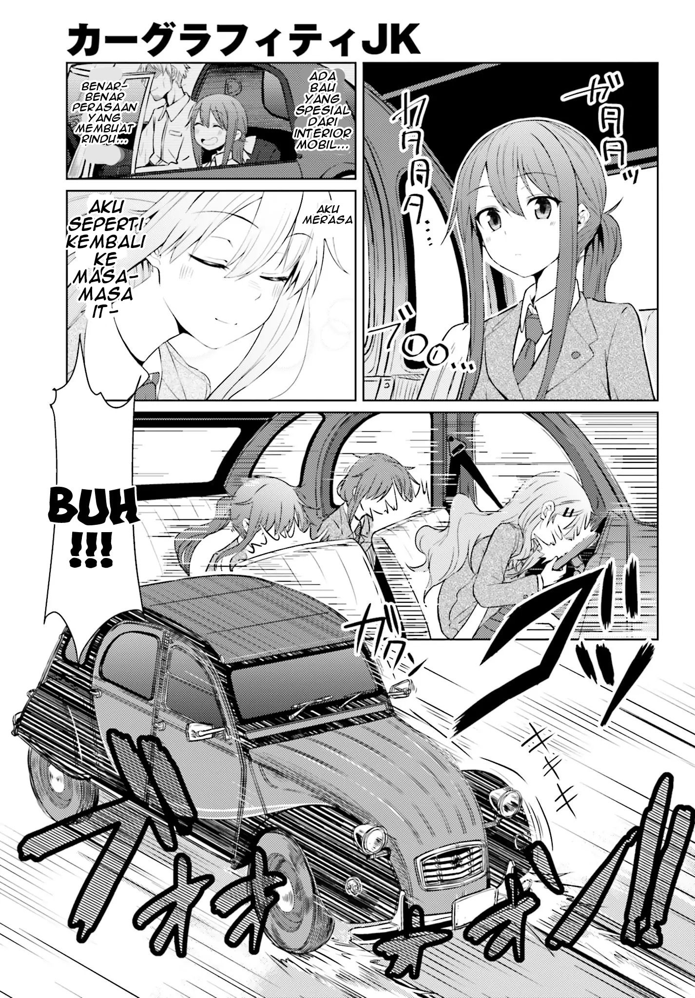 Car Graffiti JK: Chapter chapter-01 - Page 26