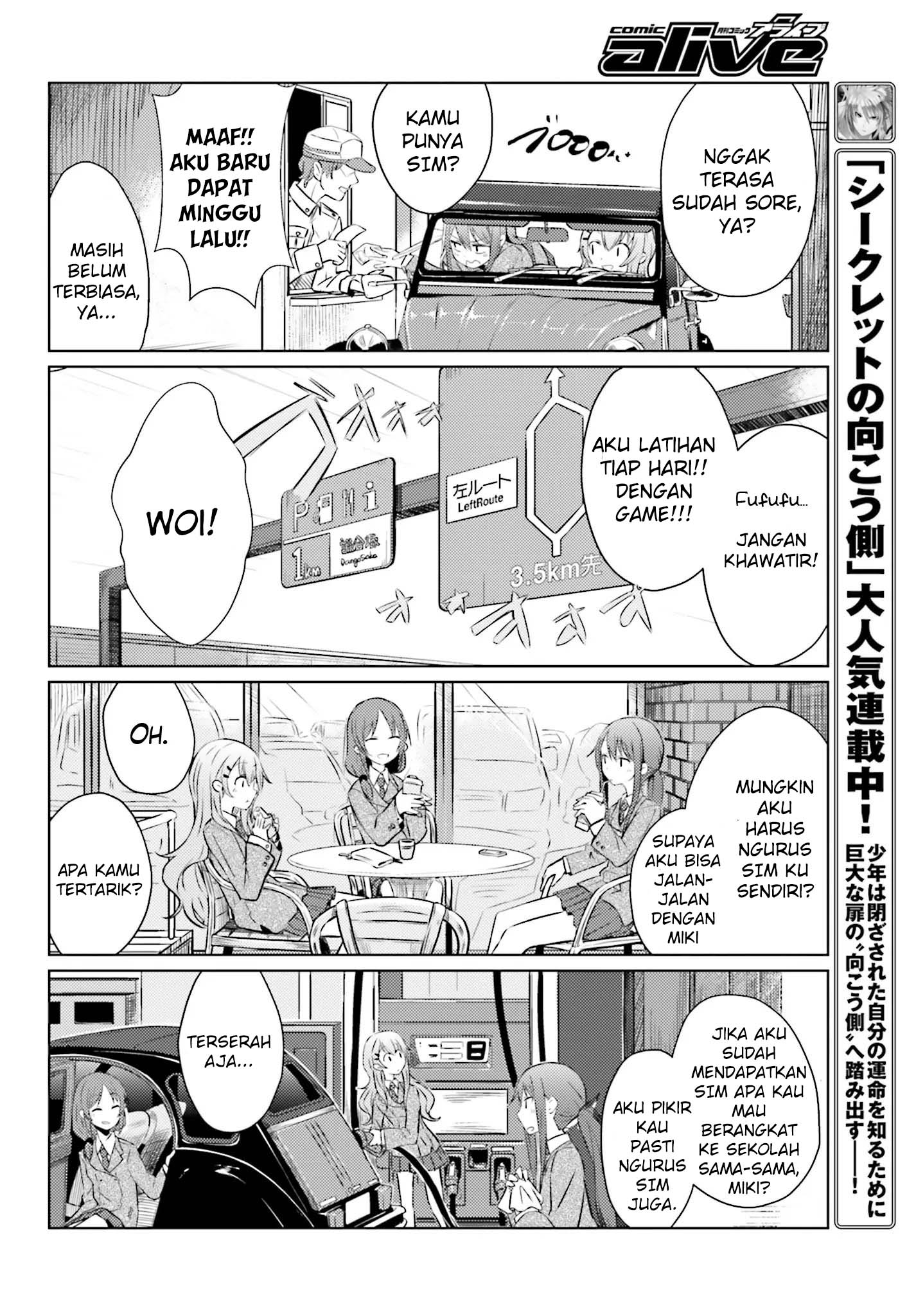 Car Graffiti JK: Chapter chapter-01 - Page 37