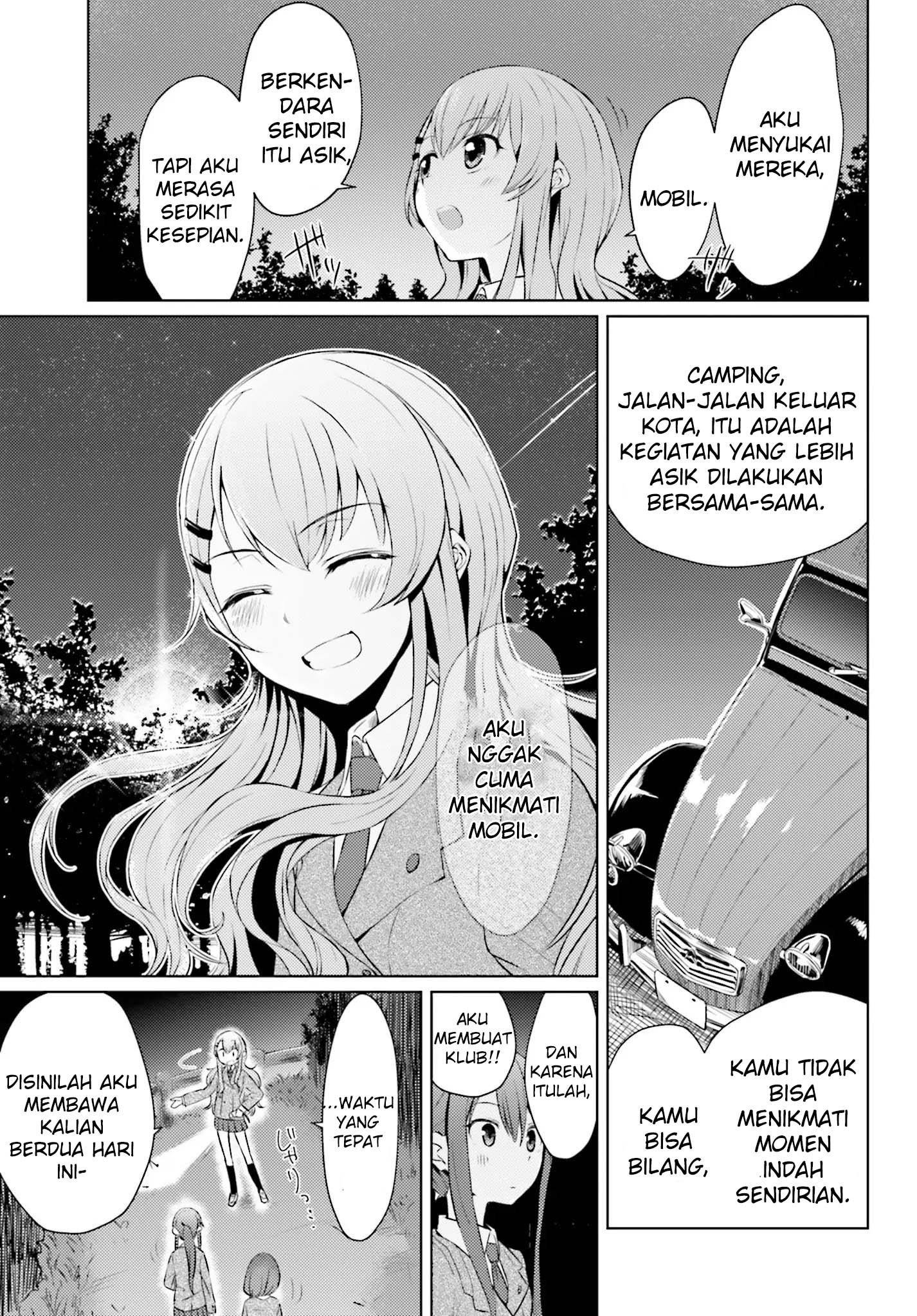 Car Graffiti JK: Chapter chapter-01 - Page 40