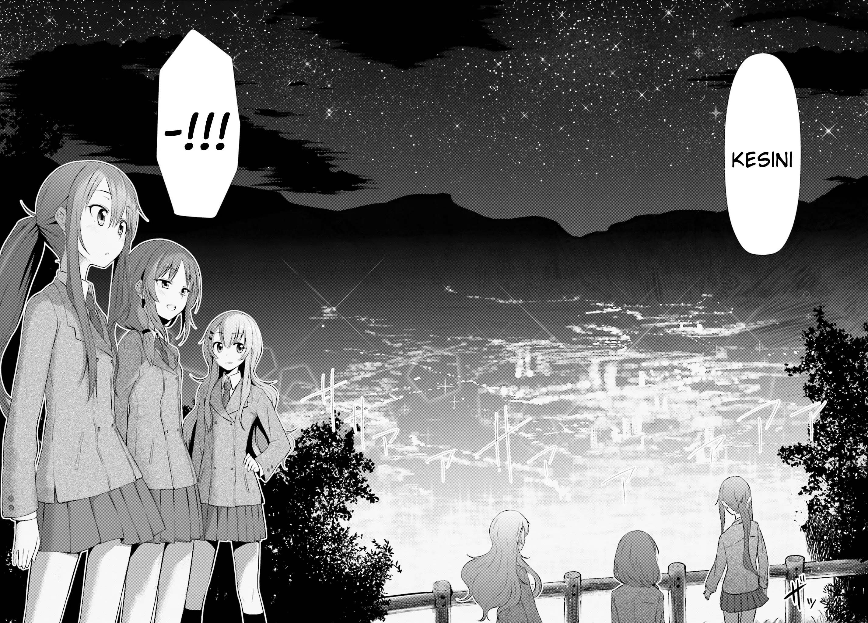 Car Graffiti JK: Chapter chapter-01 - Page 41