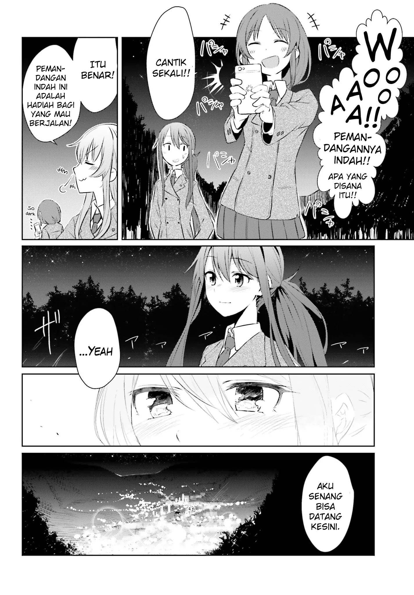 Car Graffiti JK: Chapter chapter-01 - Page 42