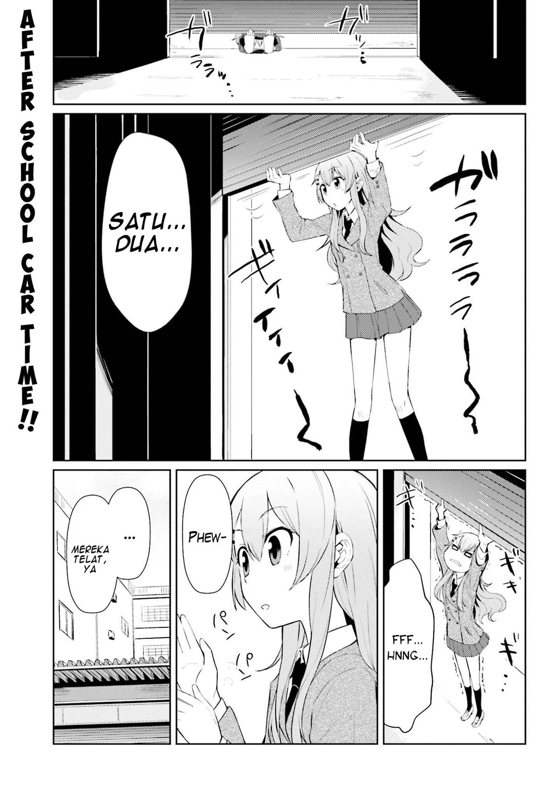 Car Graffiti JK: Chapter chapter-02 - Page 1
