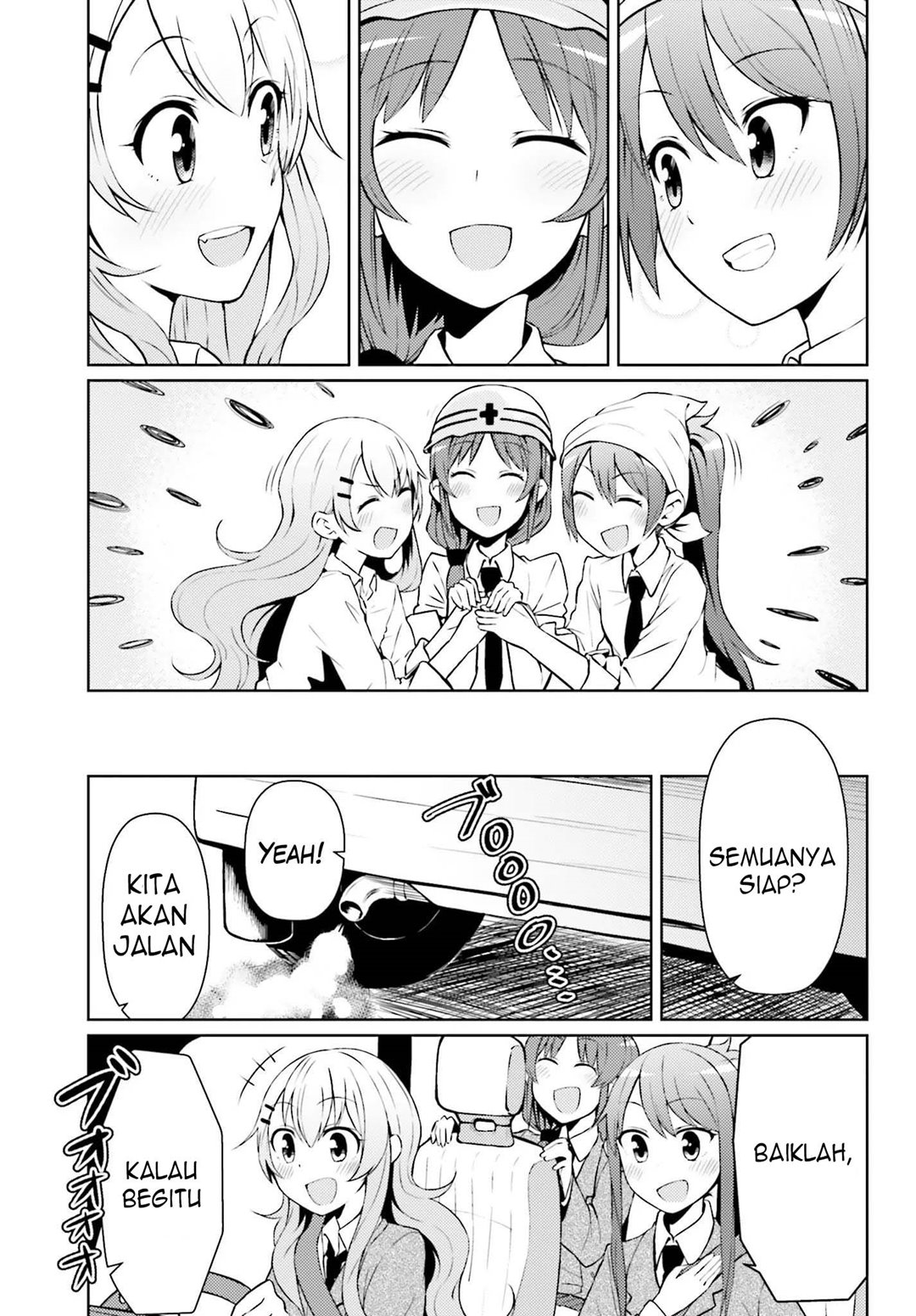 Car Graffiti JK: Chapter chapter-02 - Page 21
