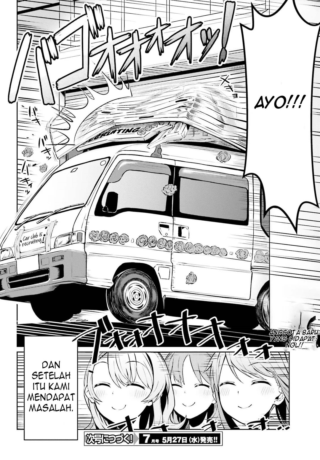 Car Graffiti JK: Chapter chapter-02 - Page 22