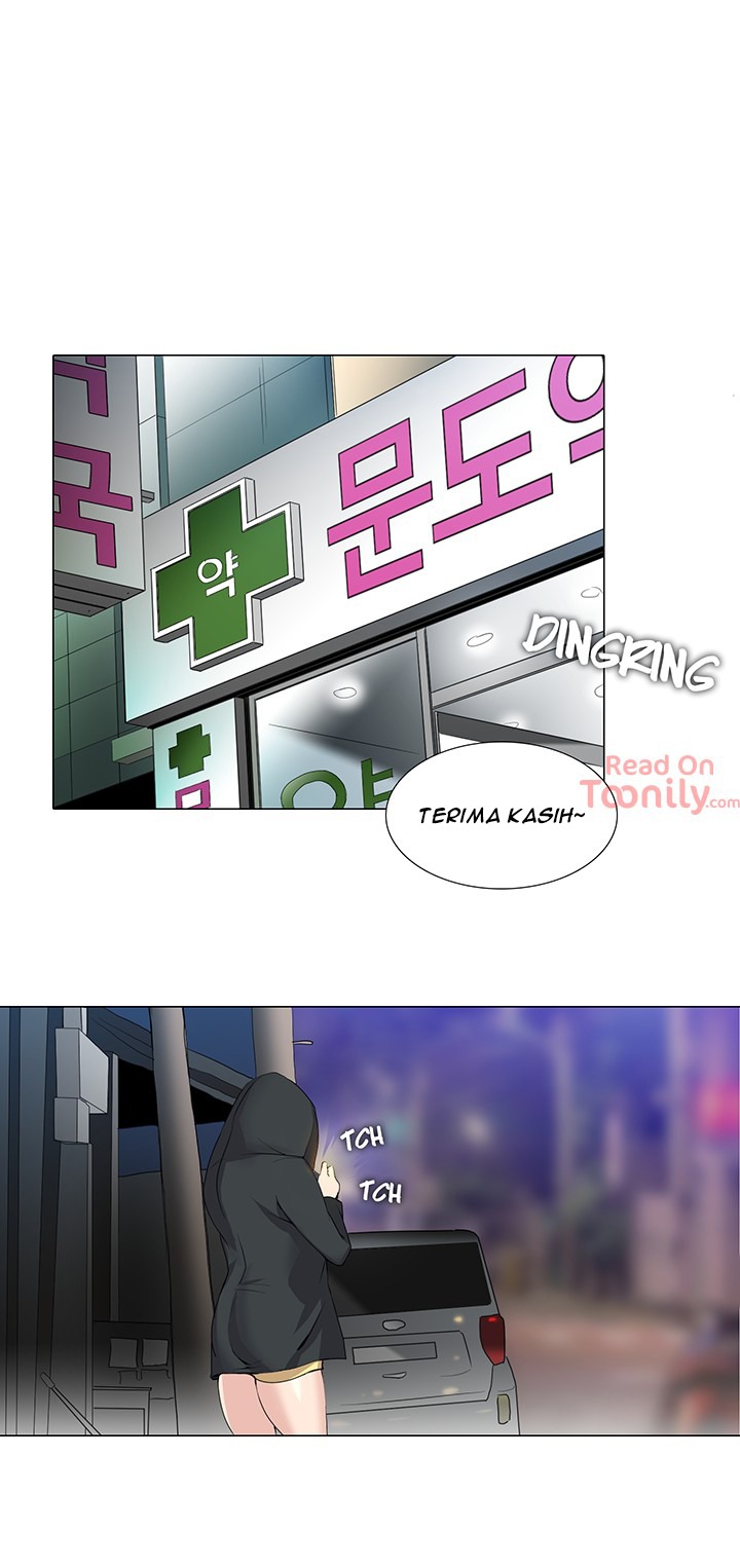 Cartoonists NSFW: Chapter chapter-29 - Page 3