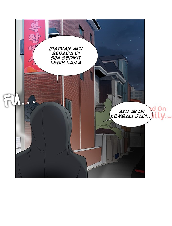 Cartoonists NSFW: Chapter chapter-29 - Page 26