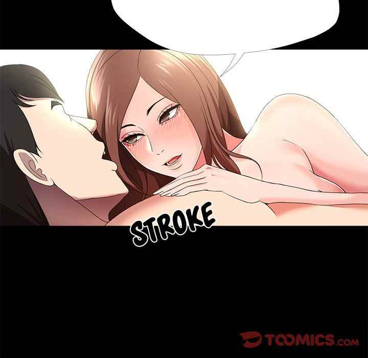 Cat Fight: Chapter chapter-23 - Page 25