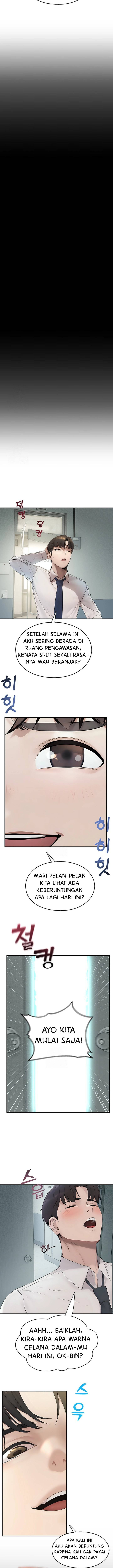 CCTV: Chapter chapter-11 - Page 12