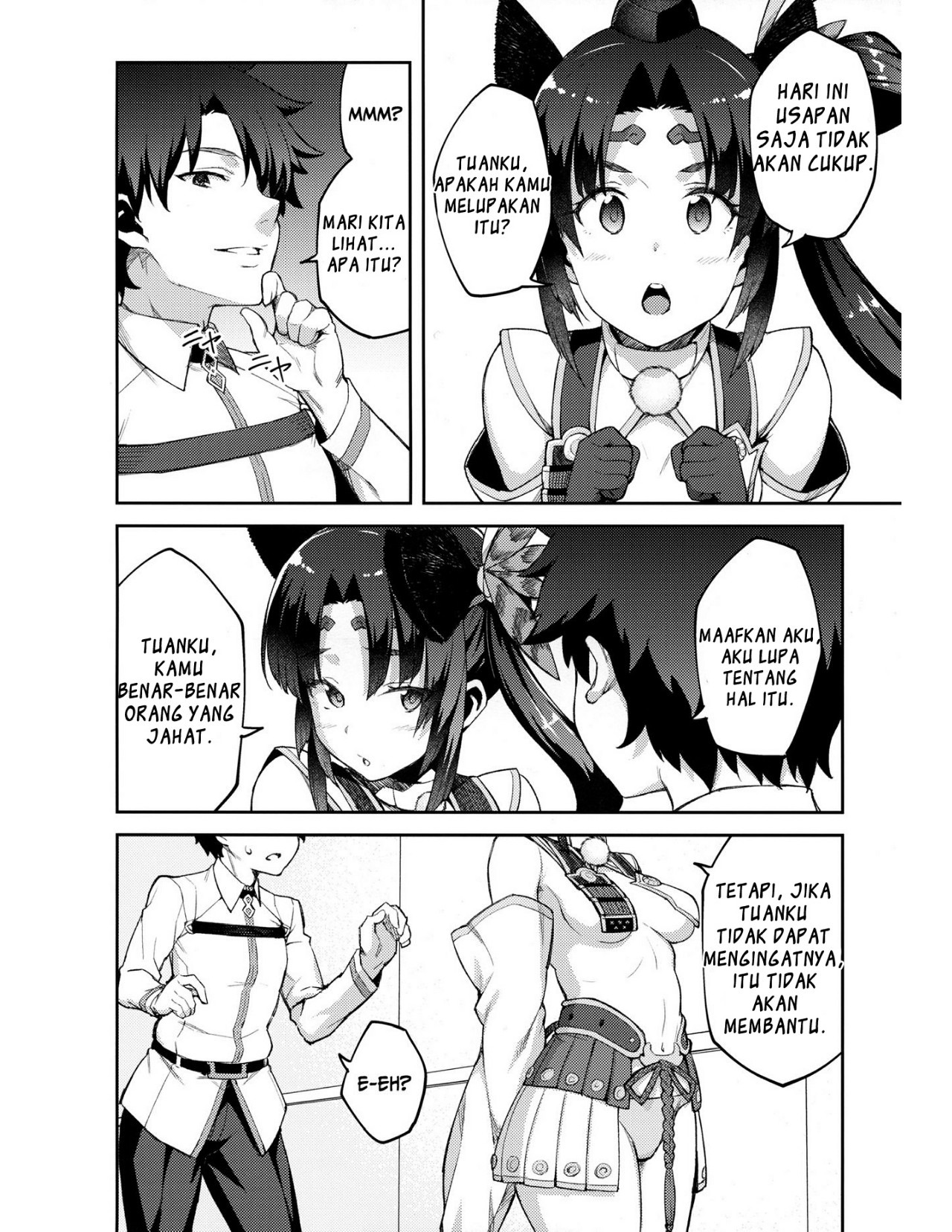 Chaldea Life: Chapter chapter-1 - Page 5