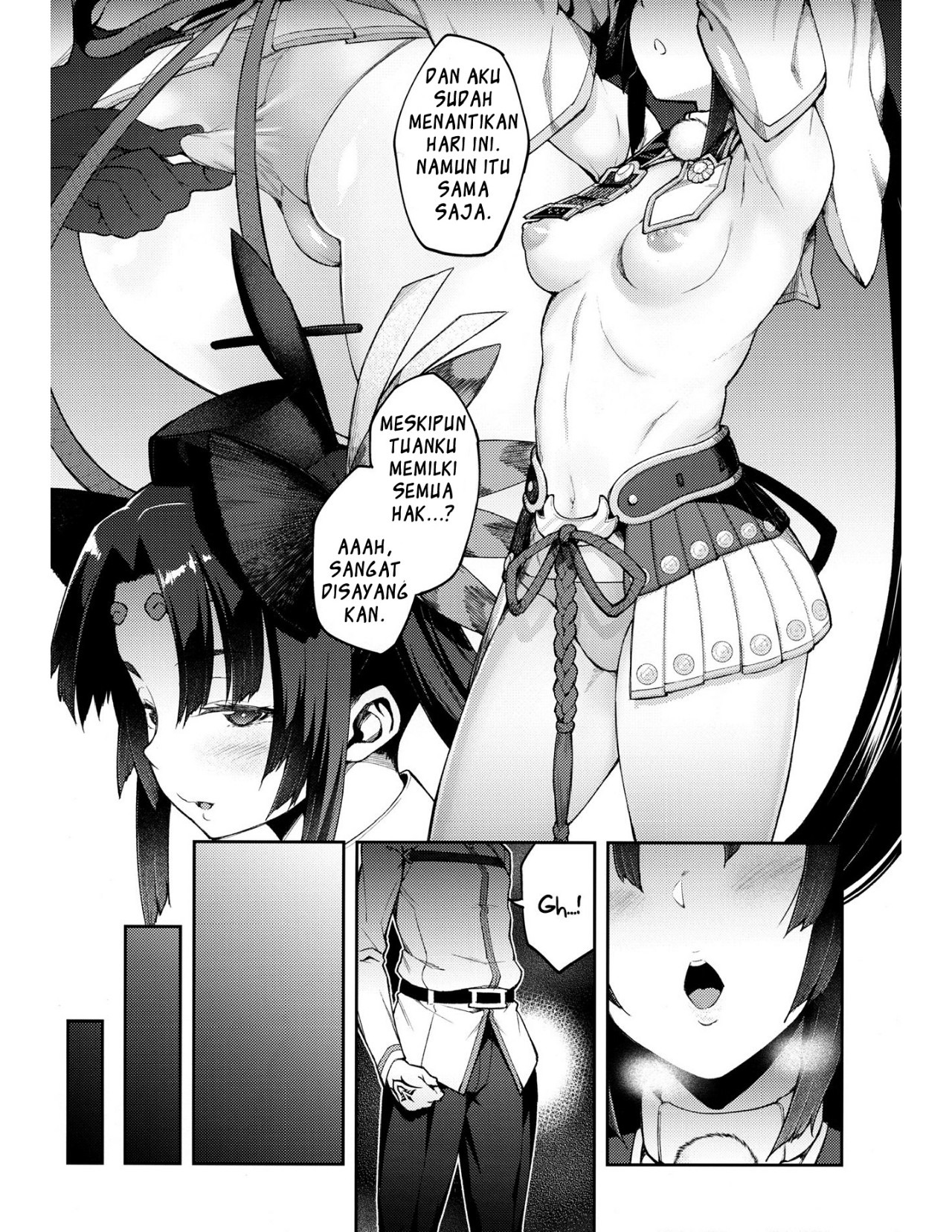 Chaldea Life: Chapter chapter-1 - Page 6