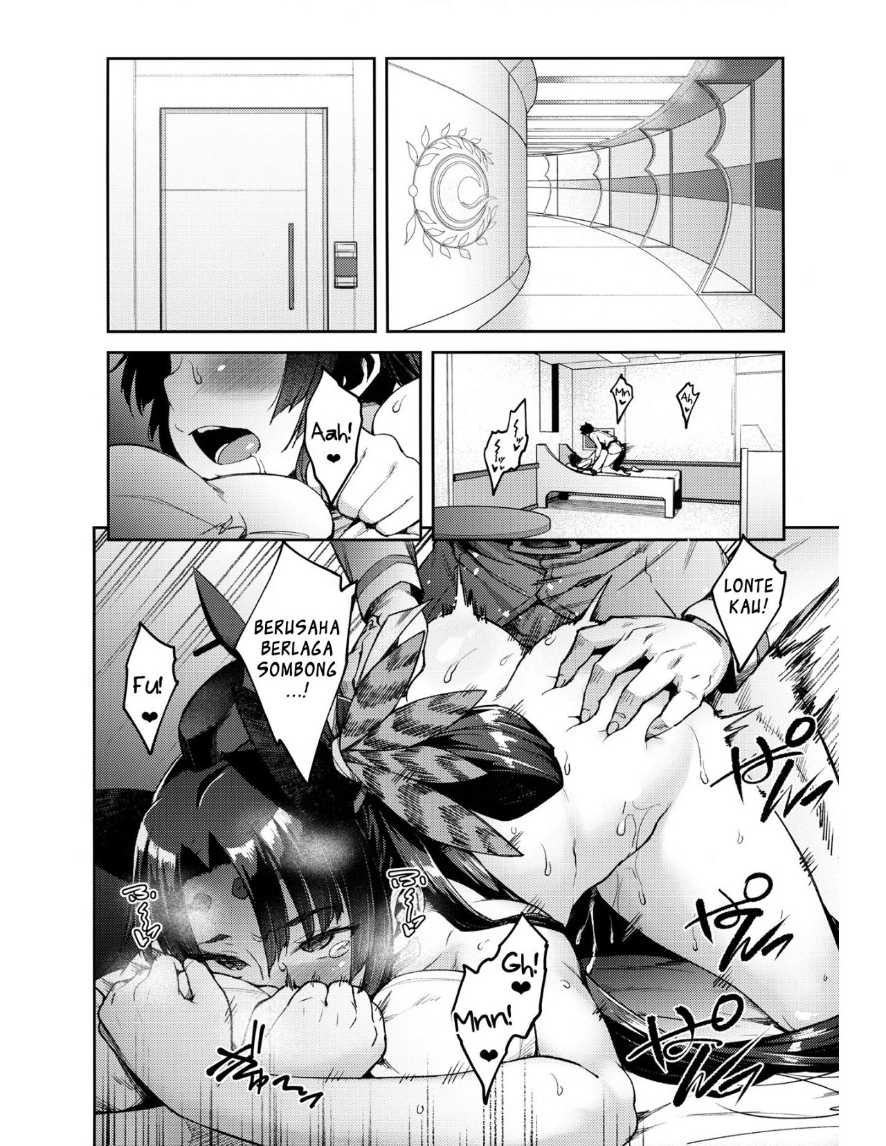 Chaldea Life: Chapter chapter-1 - Page 7