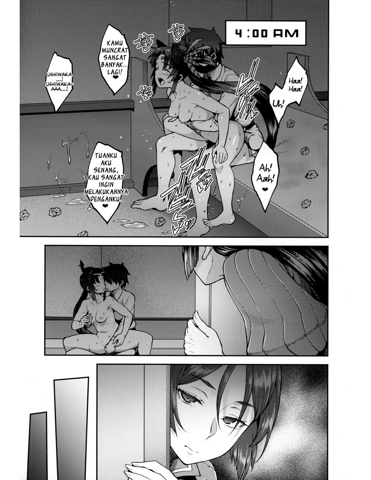 Chaldea Life: Chapter chapter-1 - Page 12