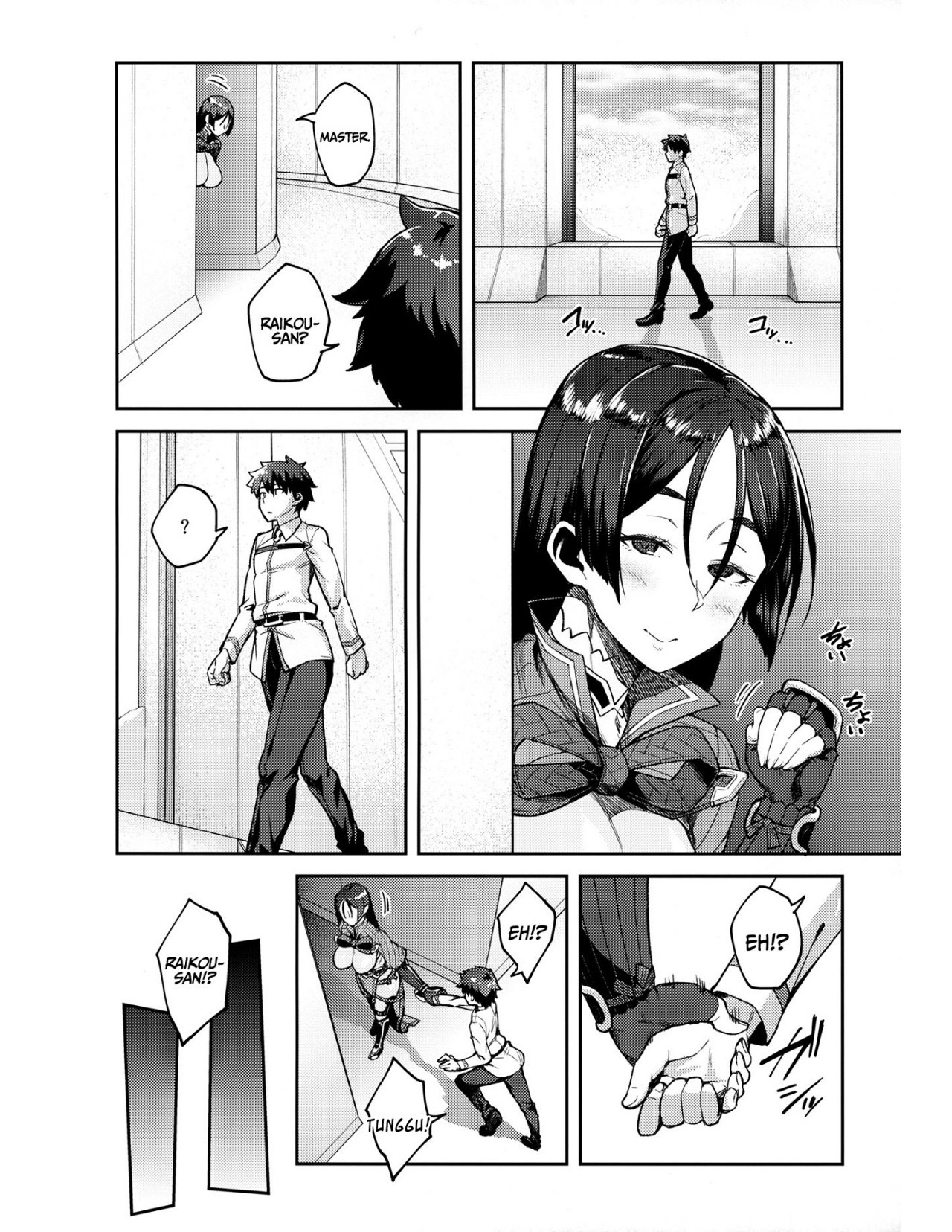 Chaldea Life: Chapter chapter-1 - Page 13