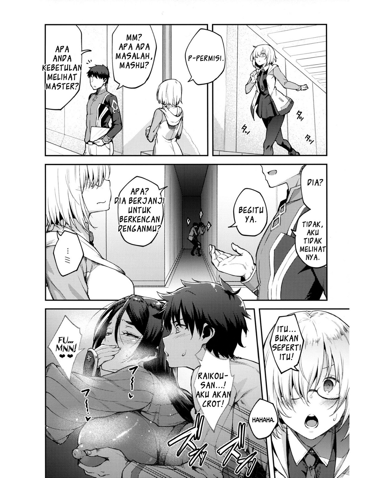 Chaldea Life: Chapter chapter-1 - Page 17