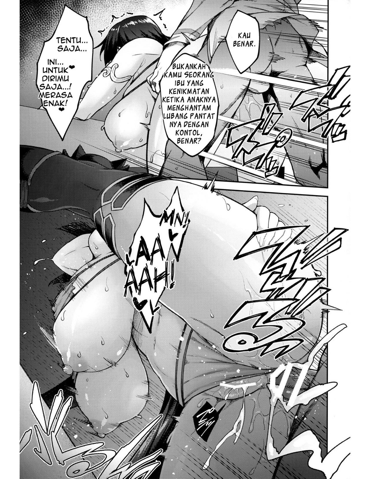 Chaldea Life: Chapter chapter-1 - Page 22