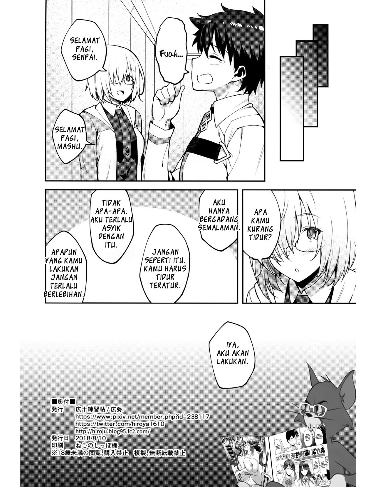 Chaldea Life: Chapter chapter-1 - Page 26