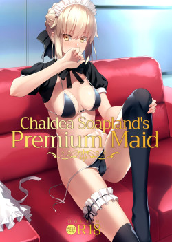 Sampul Chaldea Soap