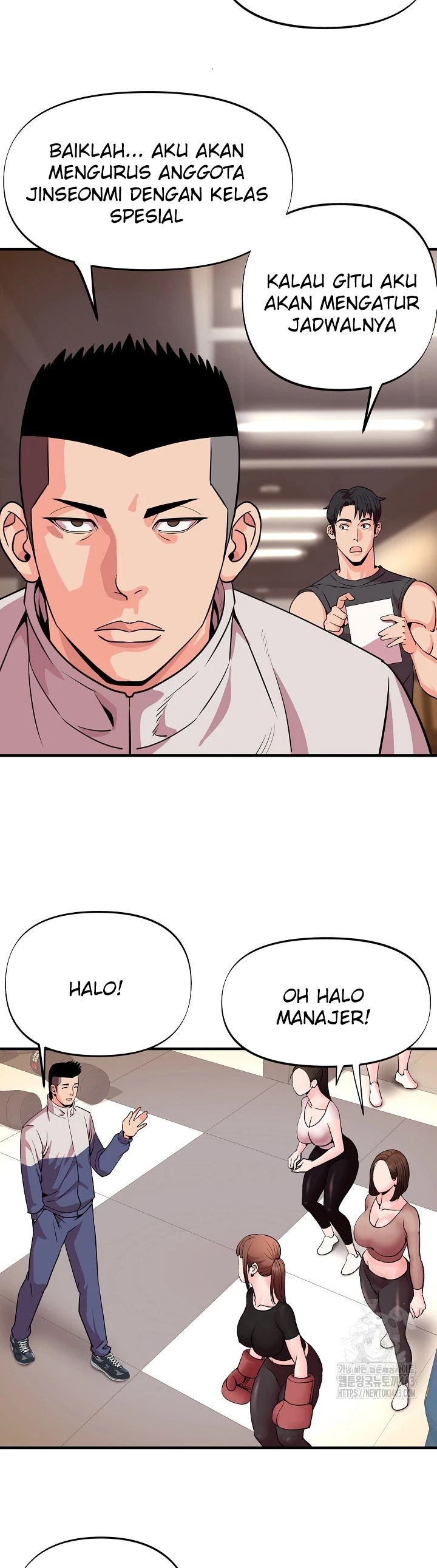 Champion of the Night: Chapter chapter-1 - Page 5