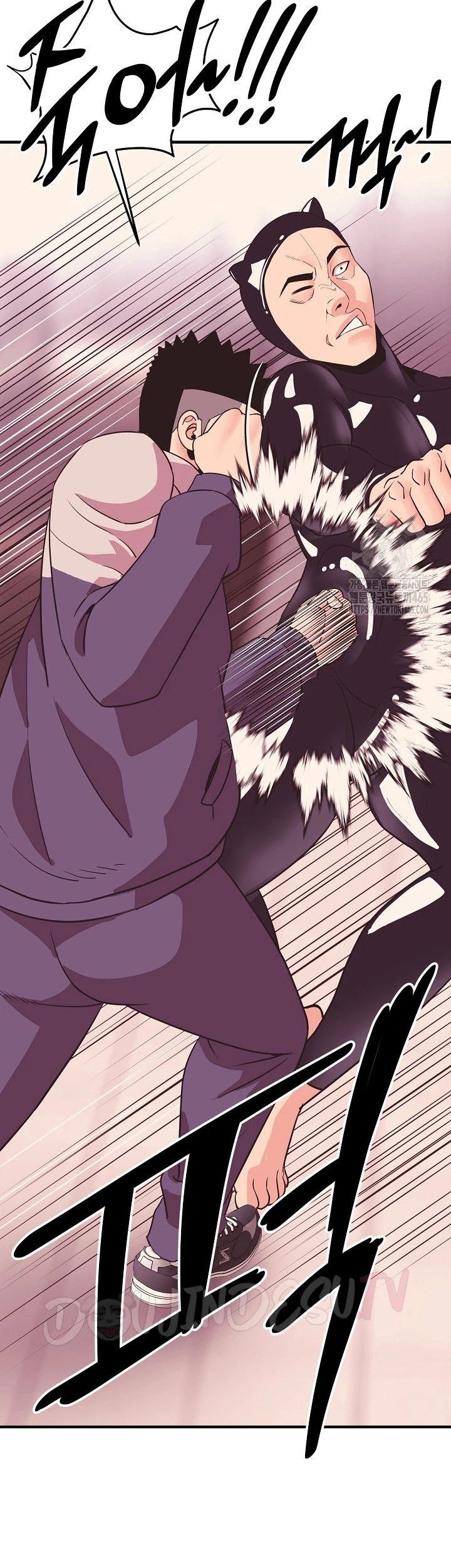 Champion of the Night: Chapter chapter-11 - Page 15